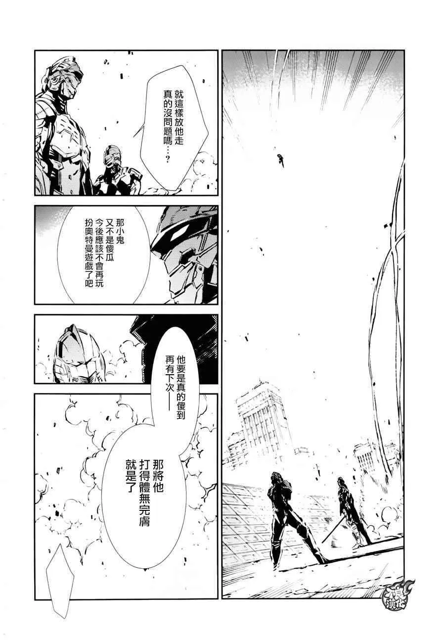 42 第13页