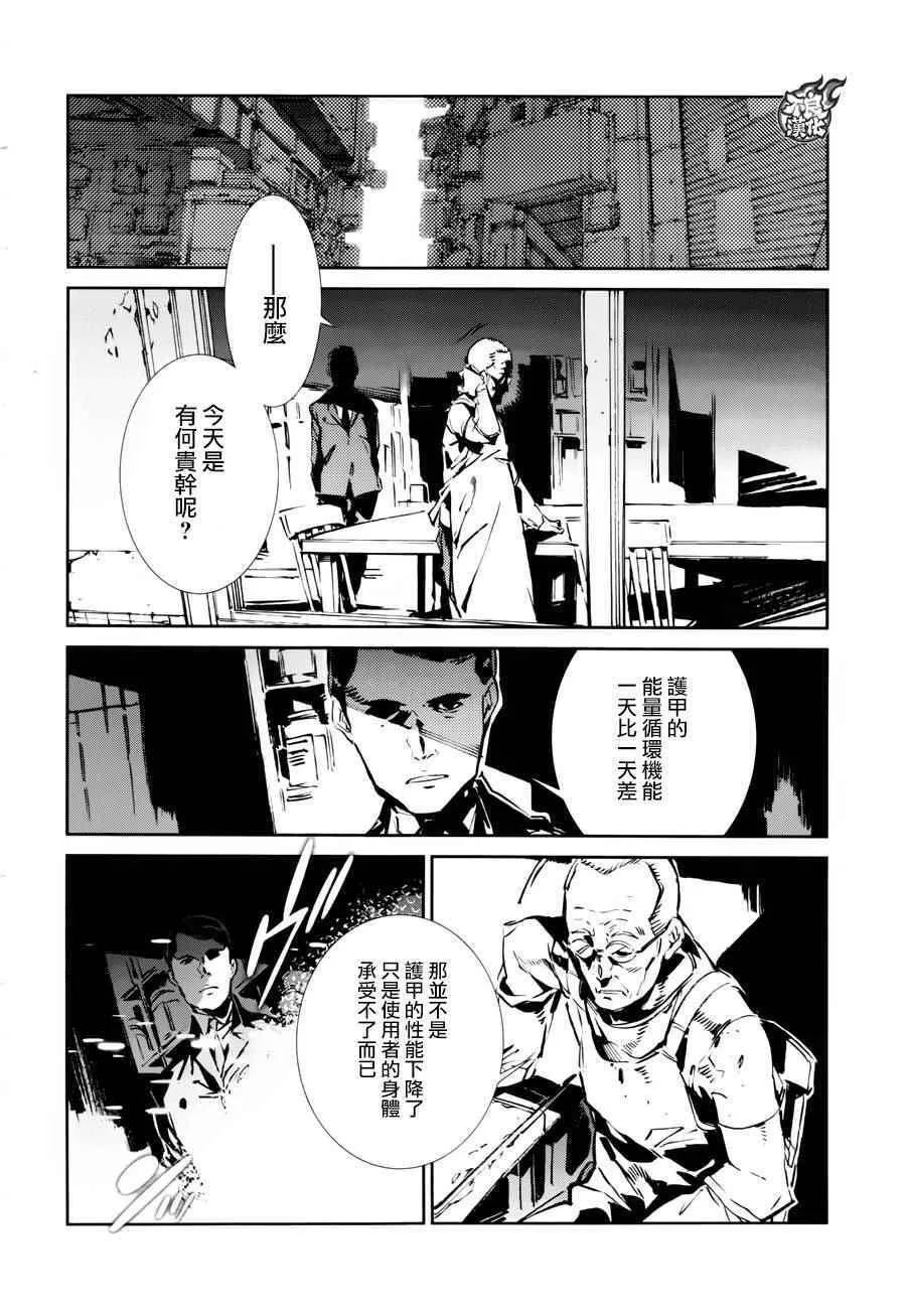 42 第15页