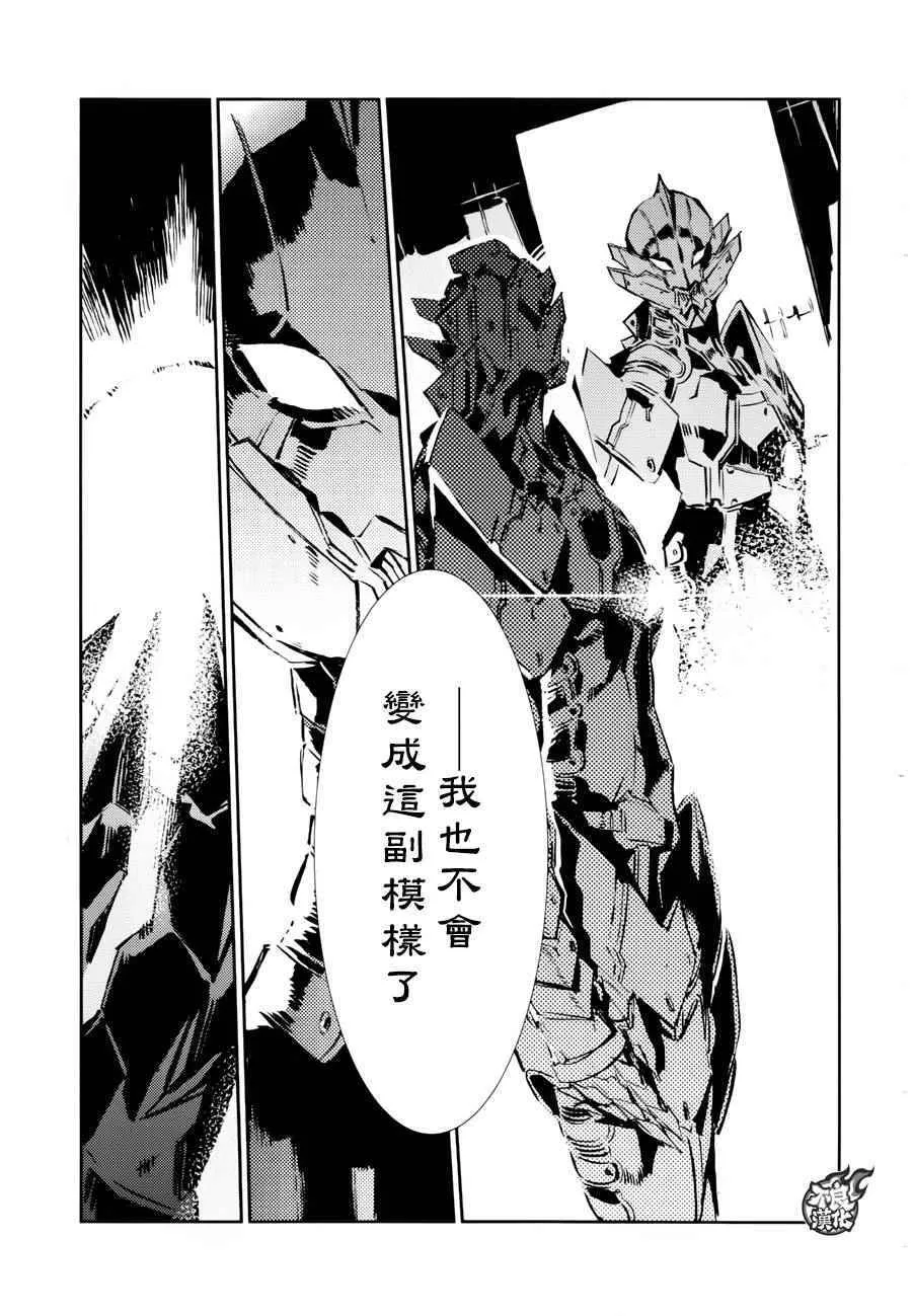 42 第21页
