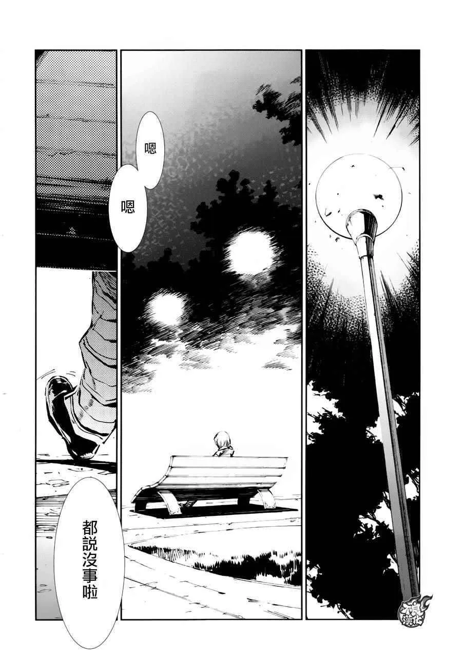 42 第22页