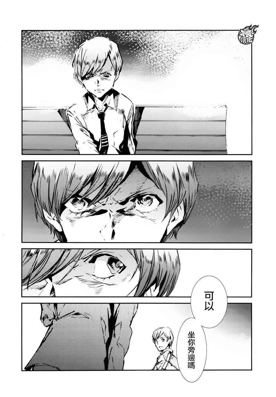 42 第24页