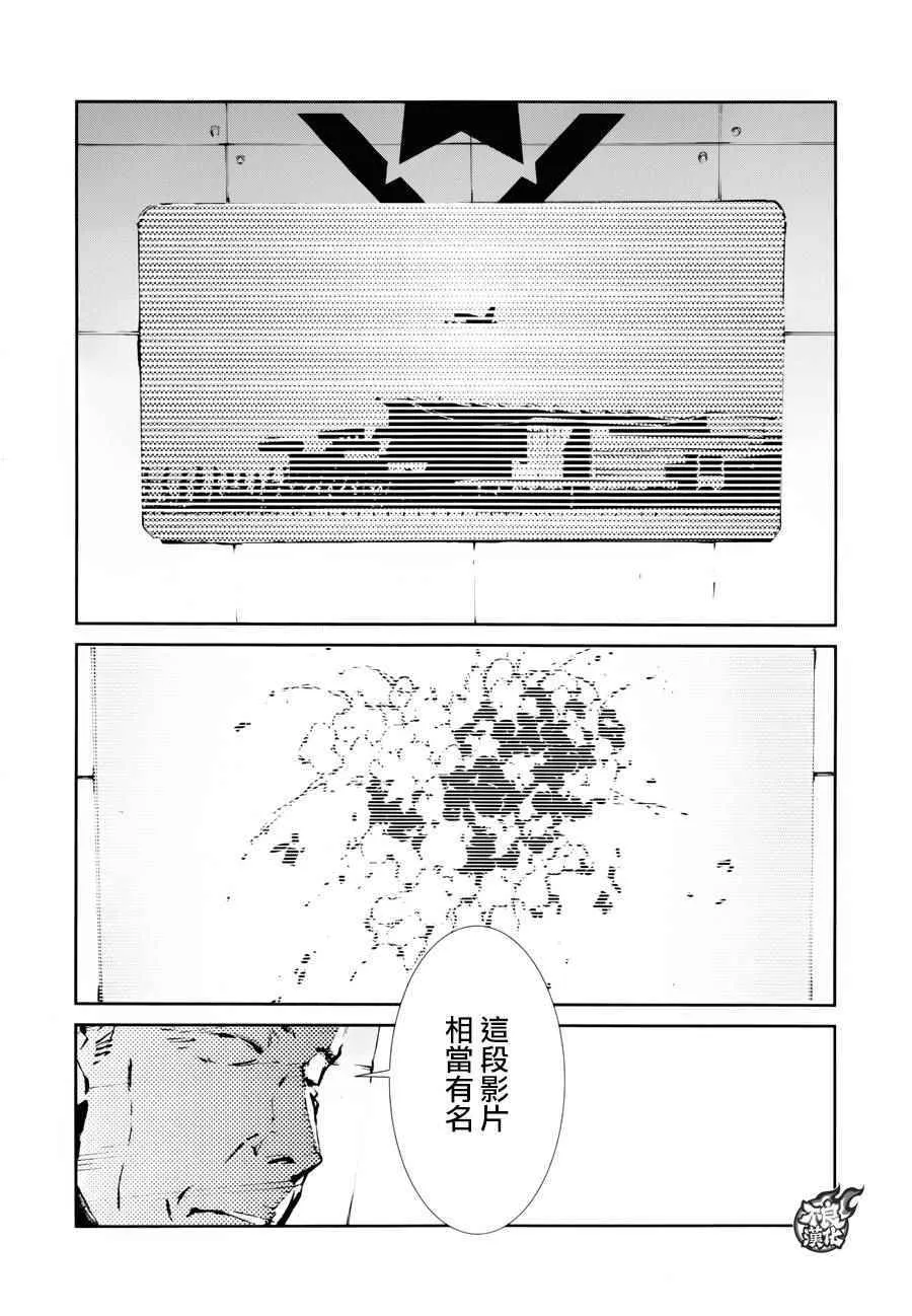 42 第26页