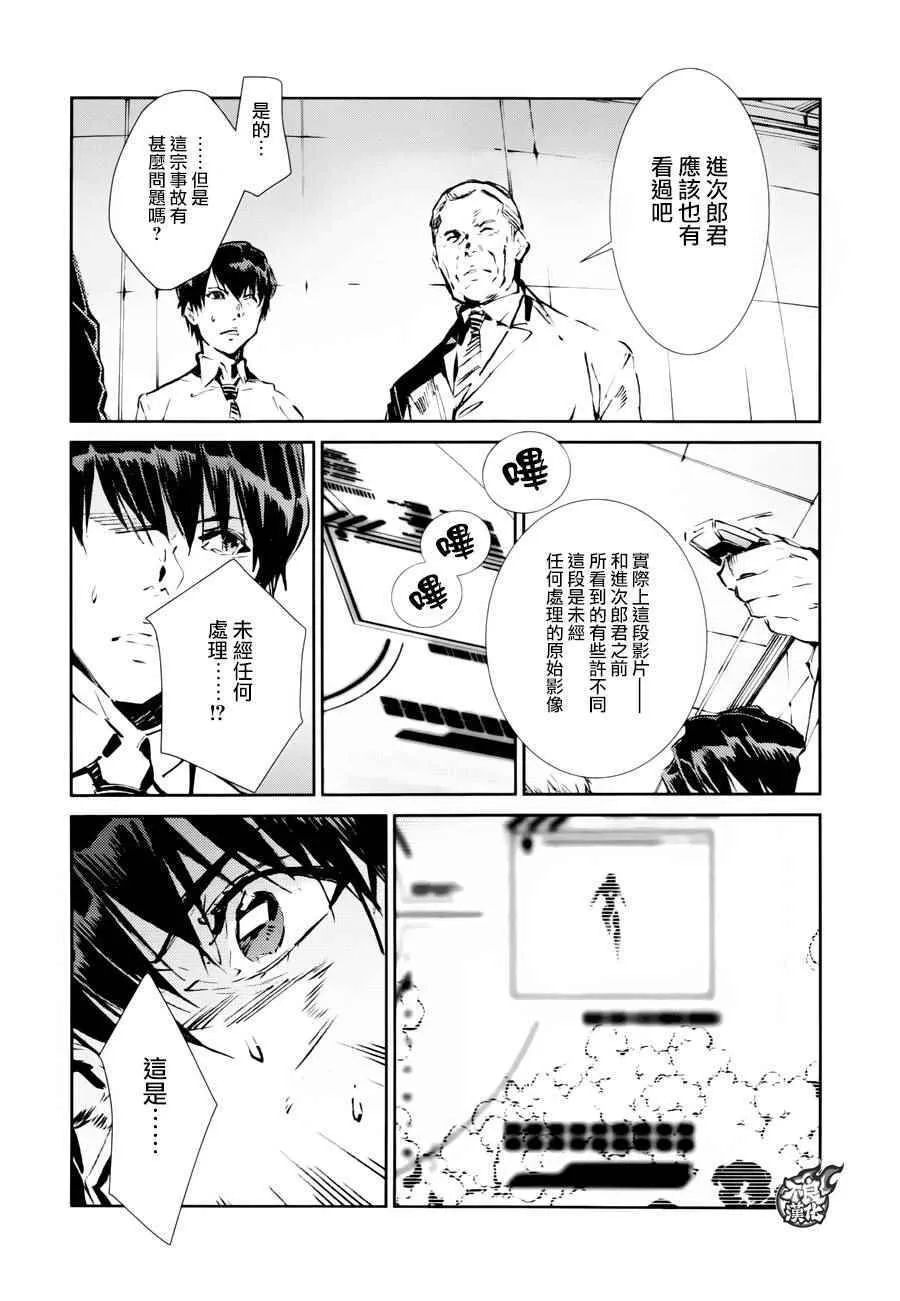 42 第27页