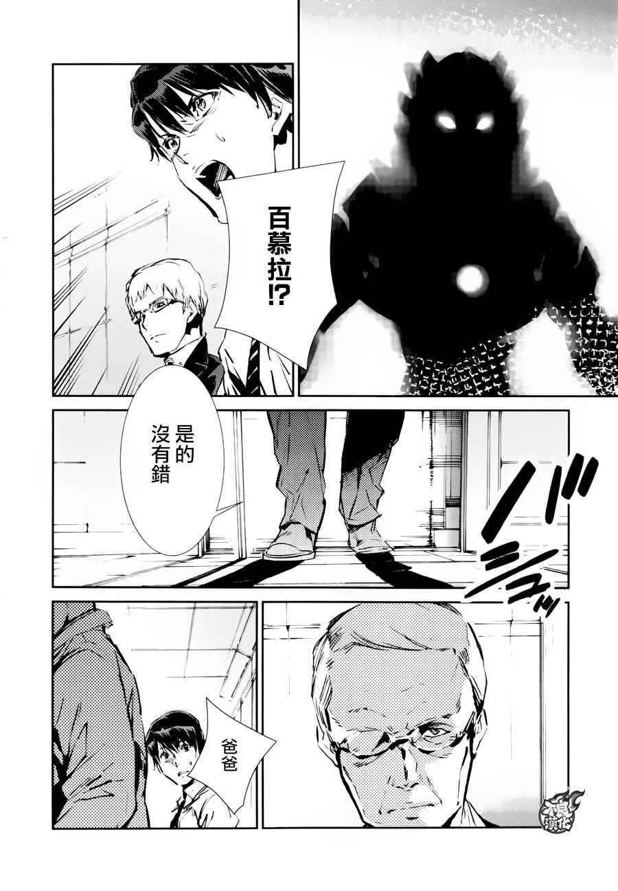 42 第28页