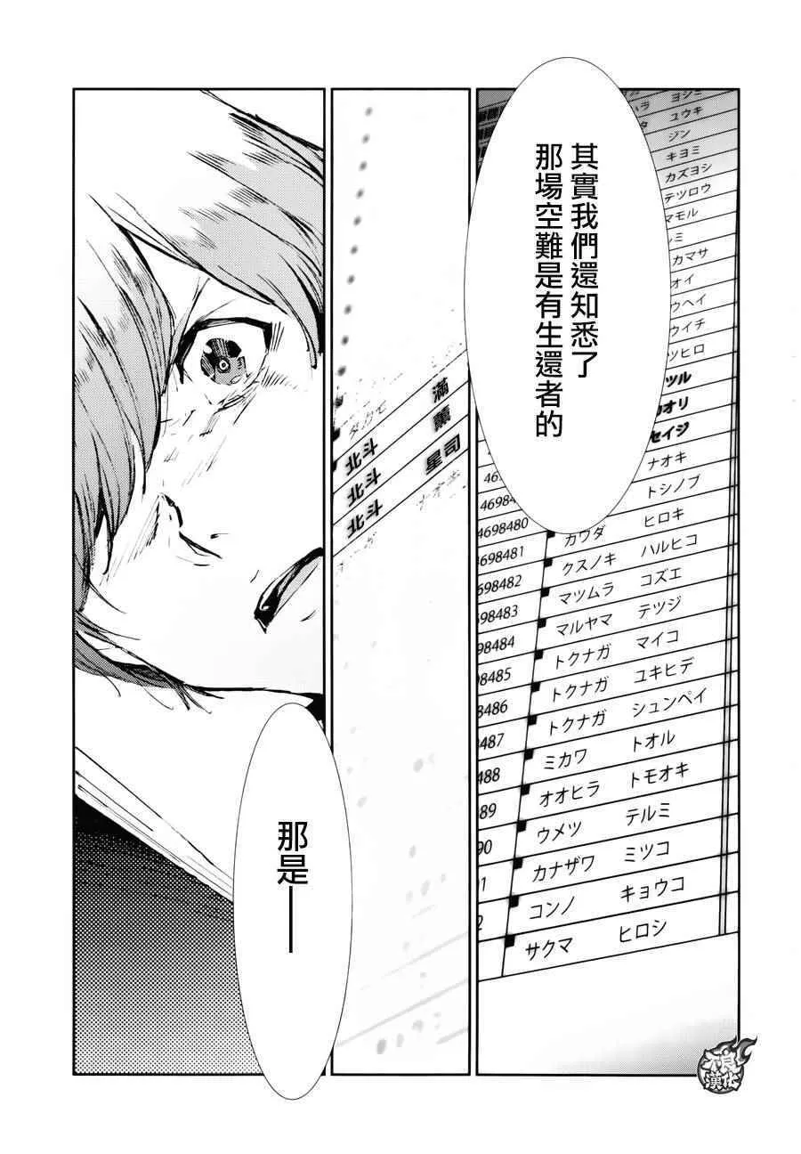 42 第33页