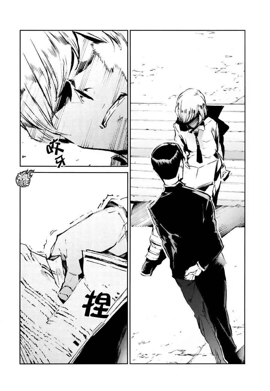 42 第34页