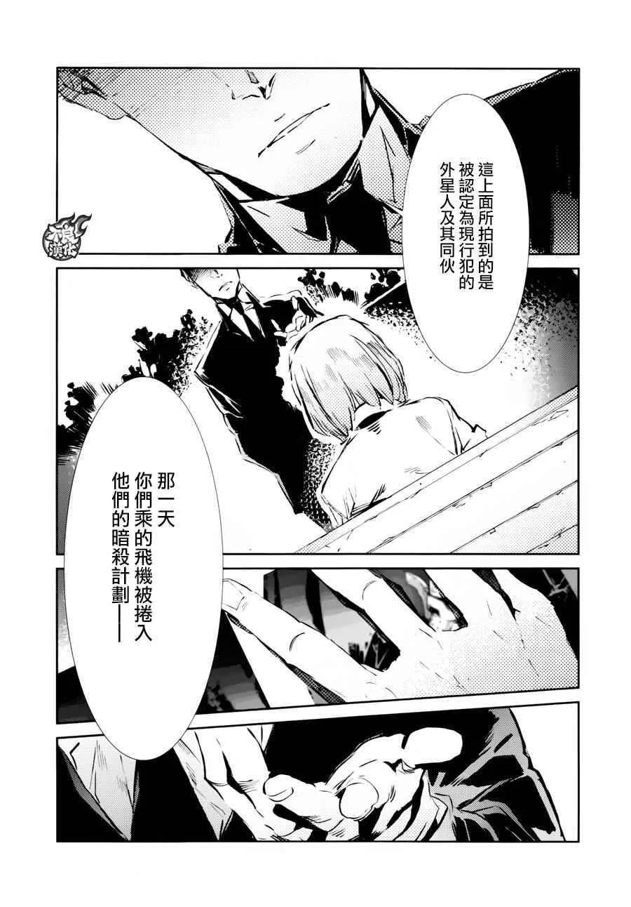42 第35页
