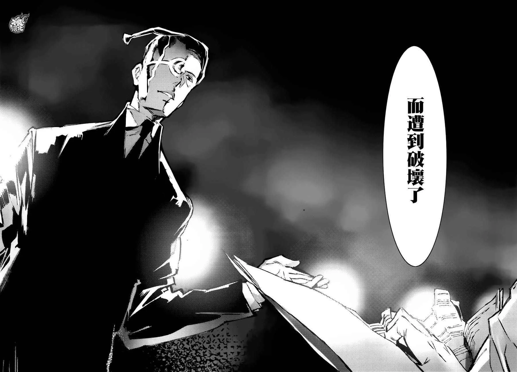 42 第36页