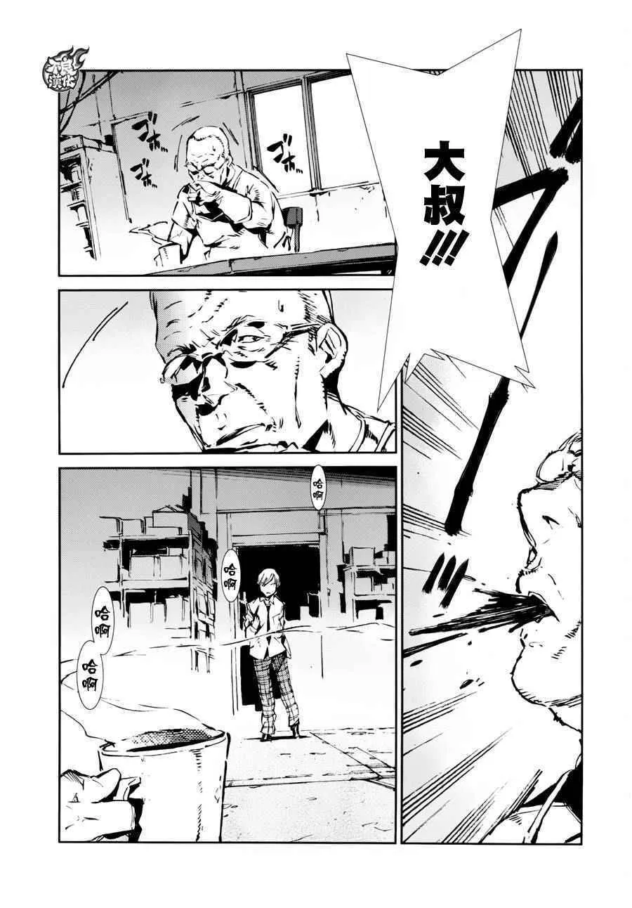 43 第7页