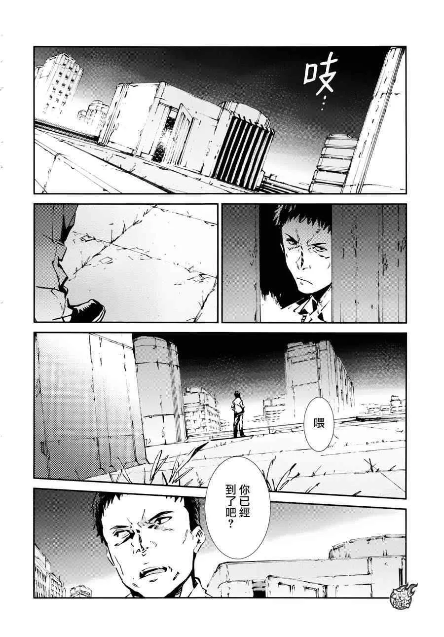 44 第4页