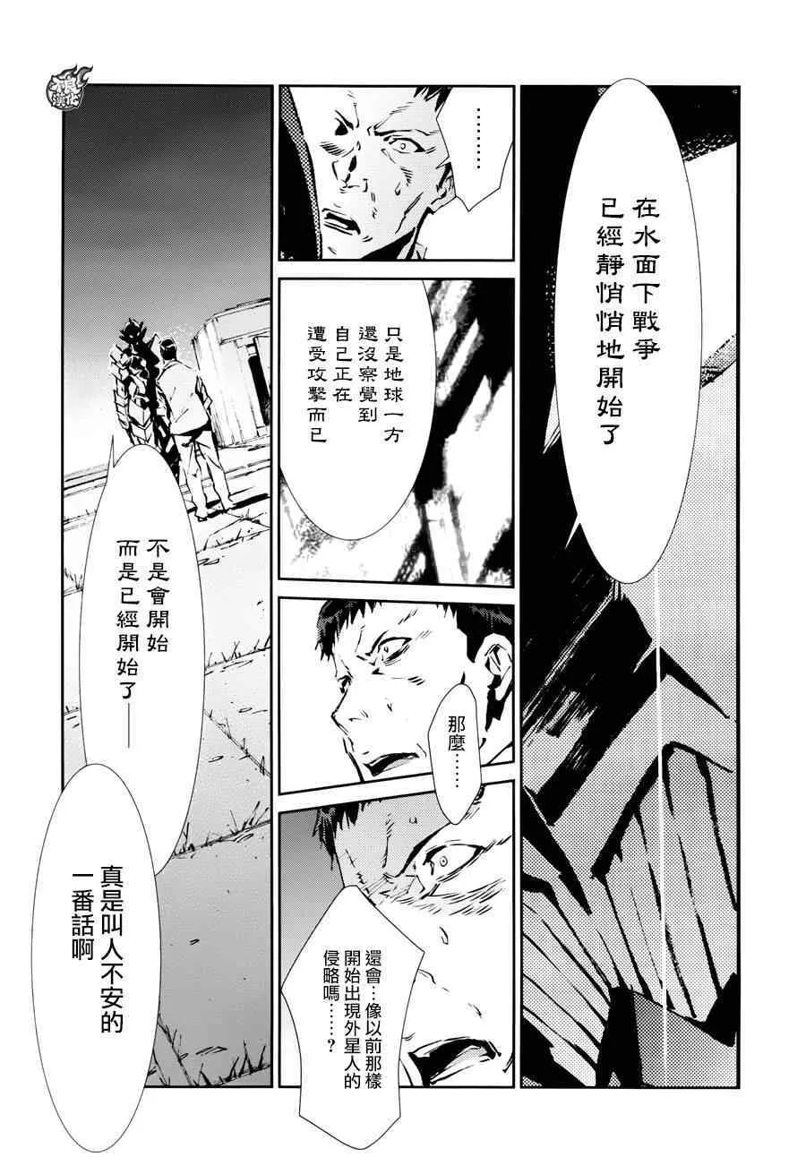 44 第13页