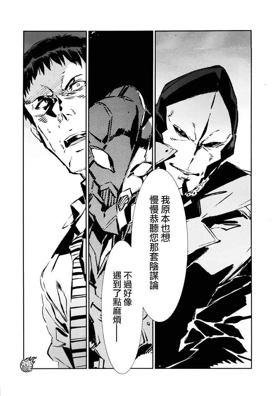 44 第15页