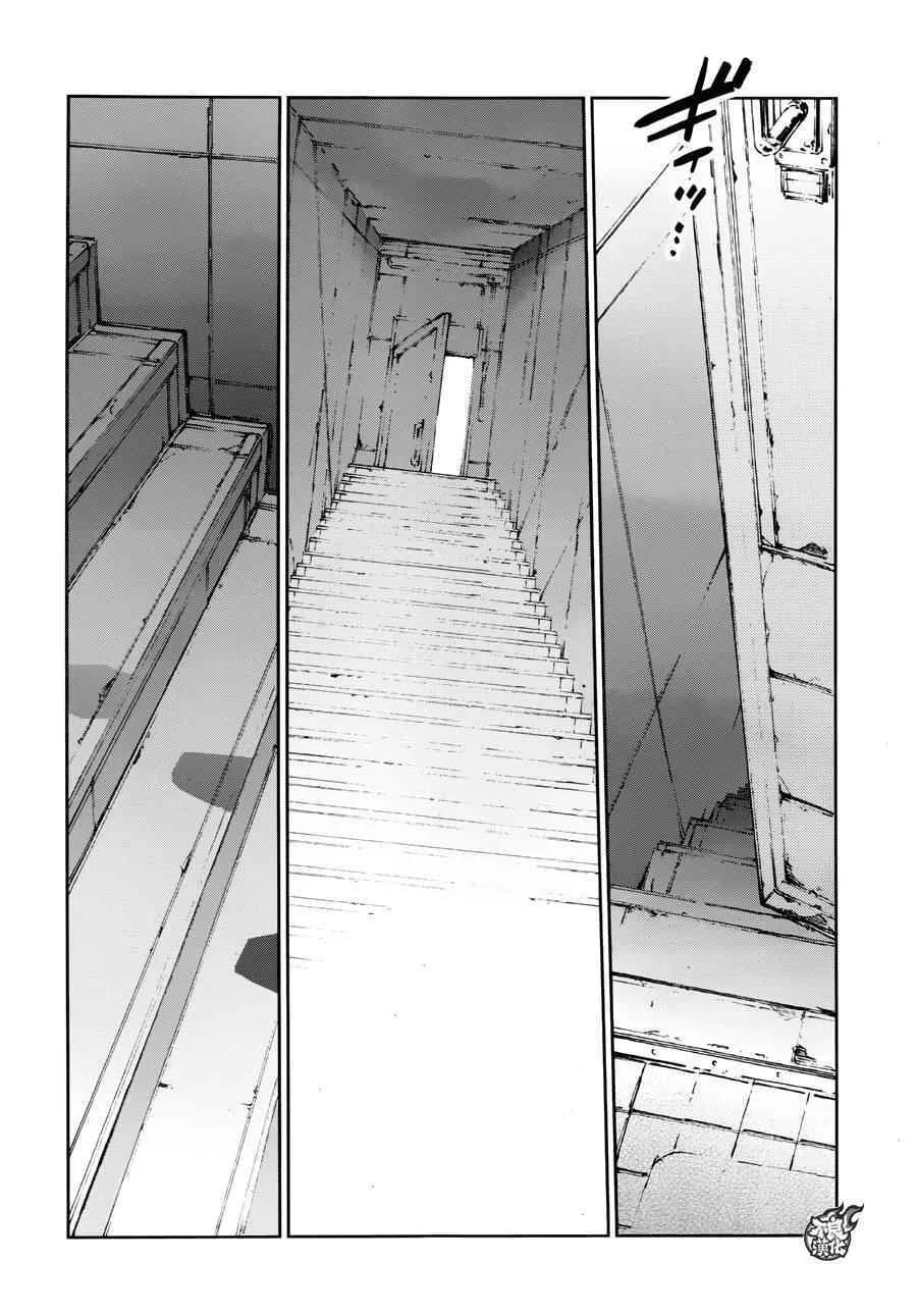 44 第23页