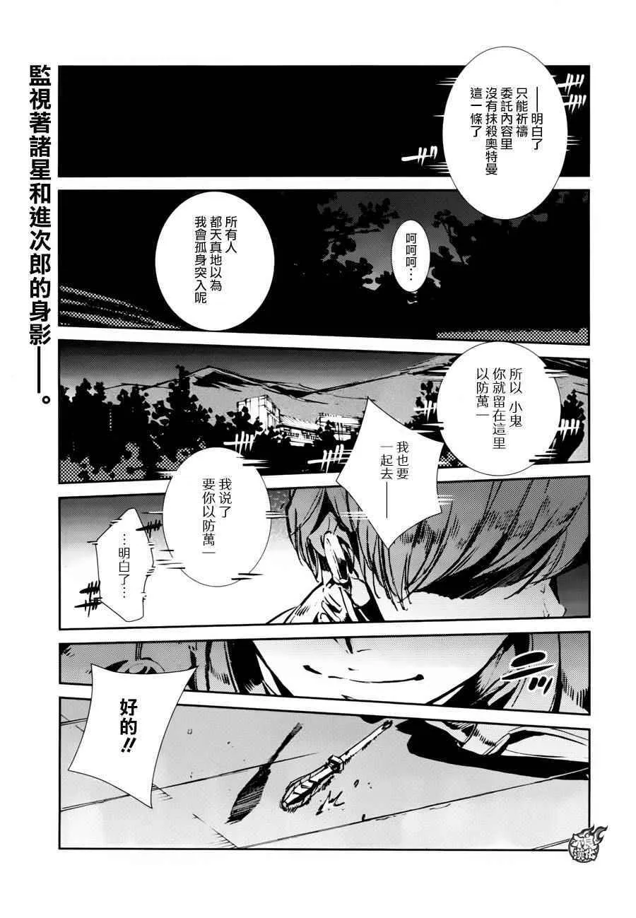 45 第1页
