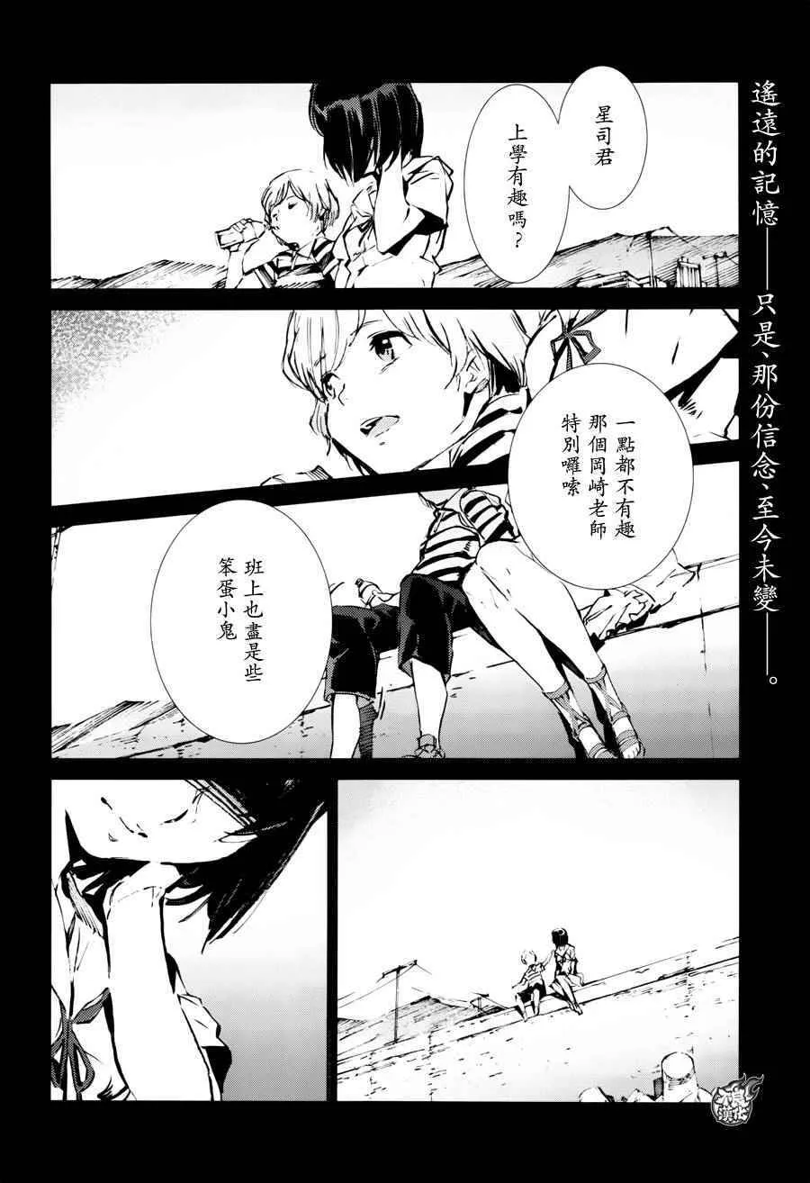 45 第33页