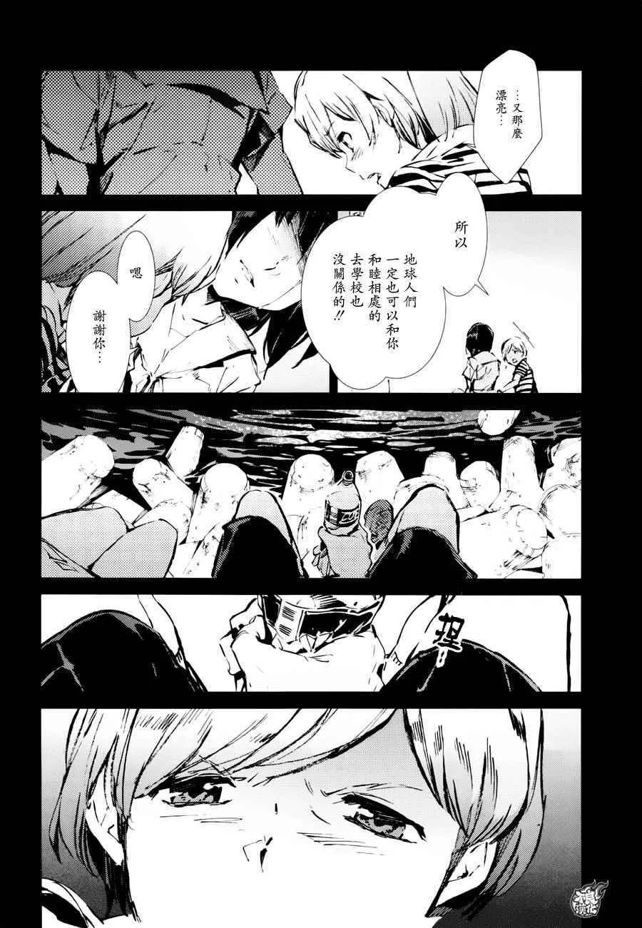 46 第6页