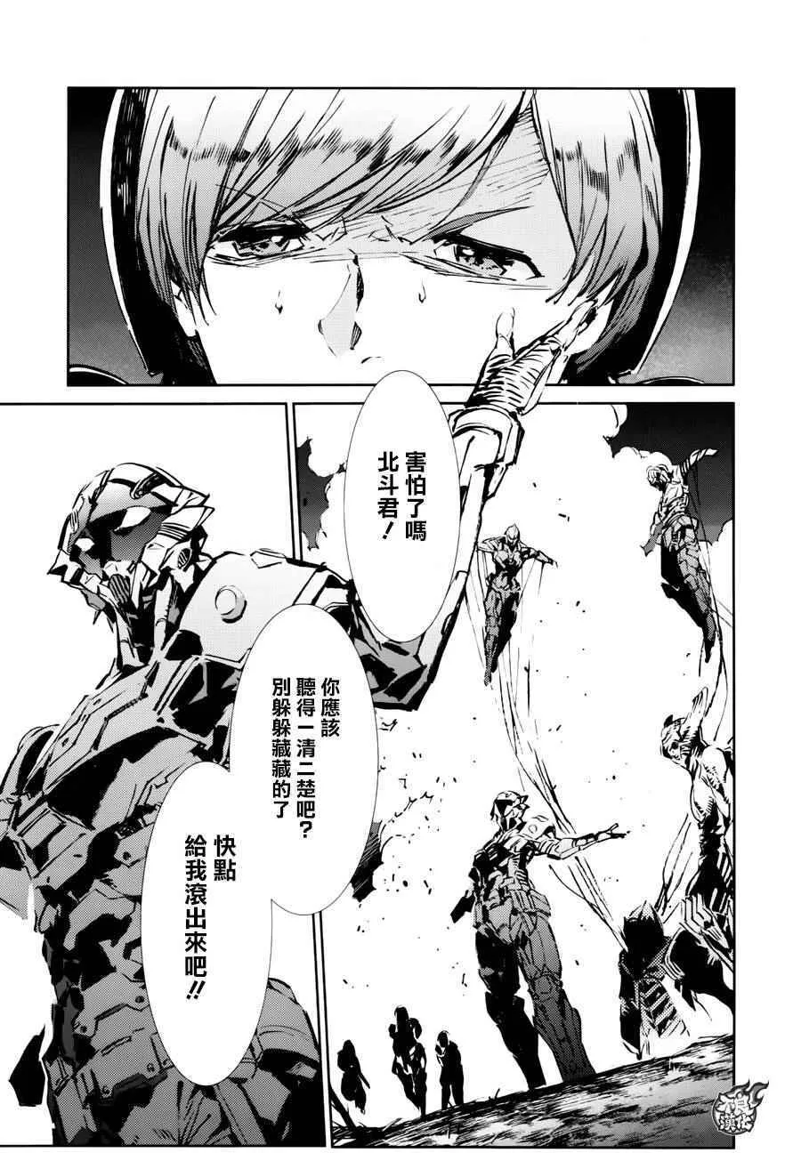 46 第7页
