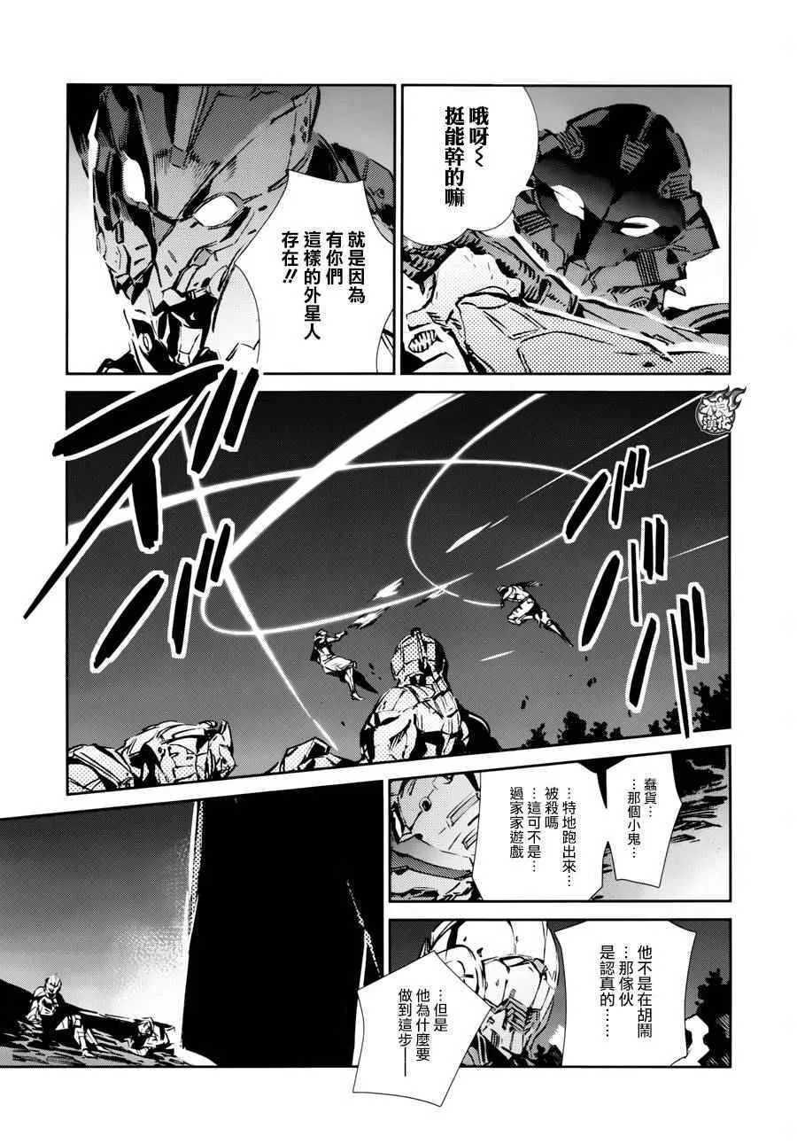 46 第14页