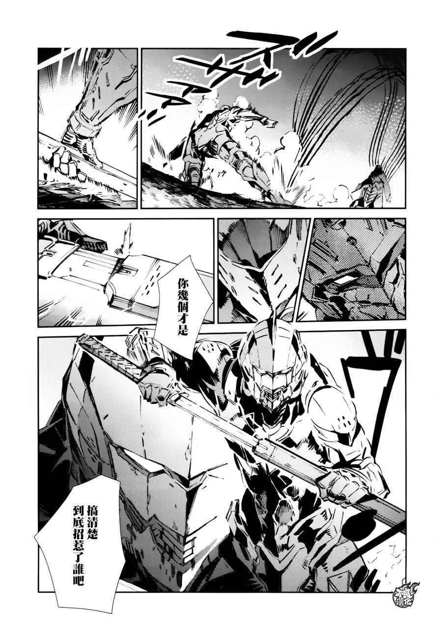 46 第16页
