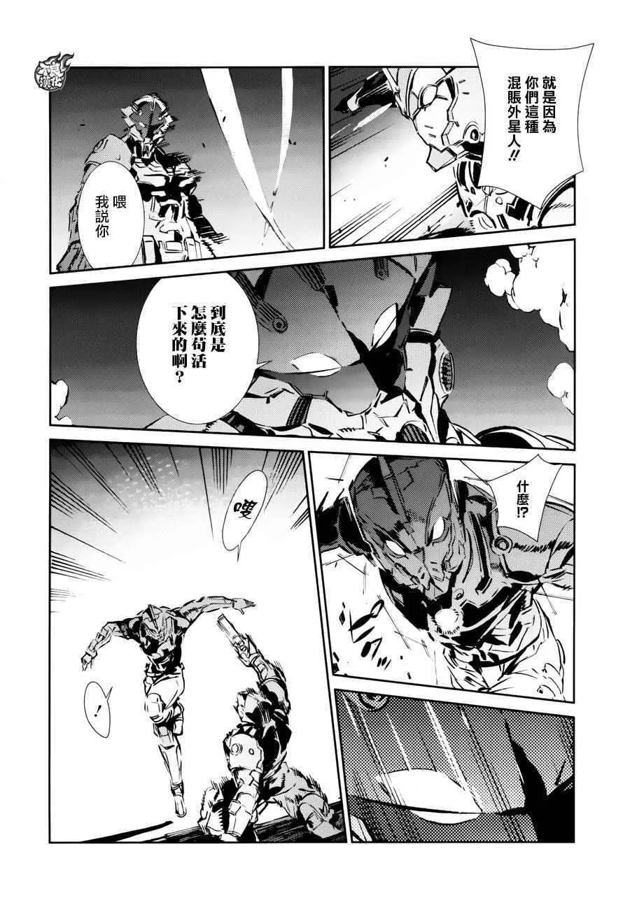46 第17页