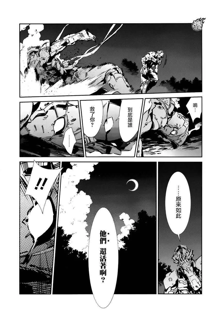 46 第19页