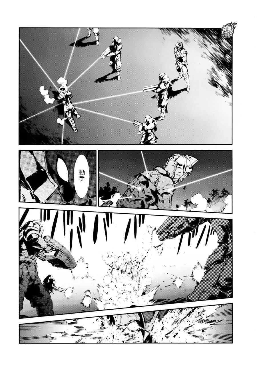 46 第20页