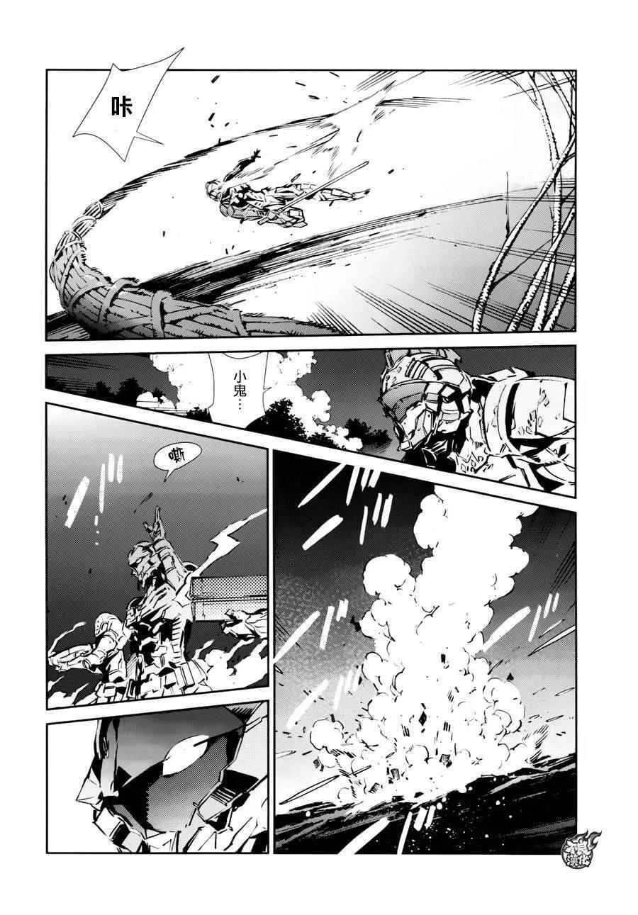 46 第22页