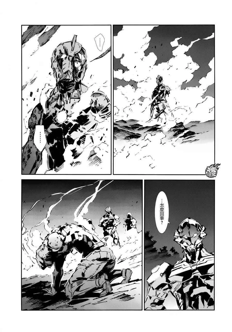 46 第23页