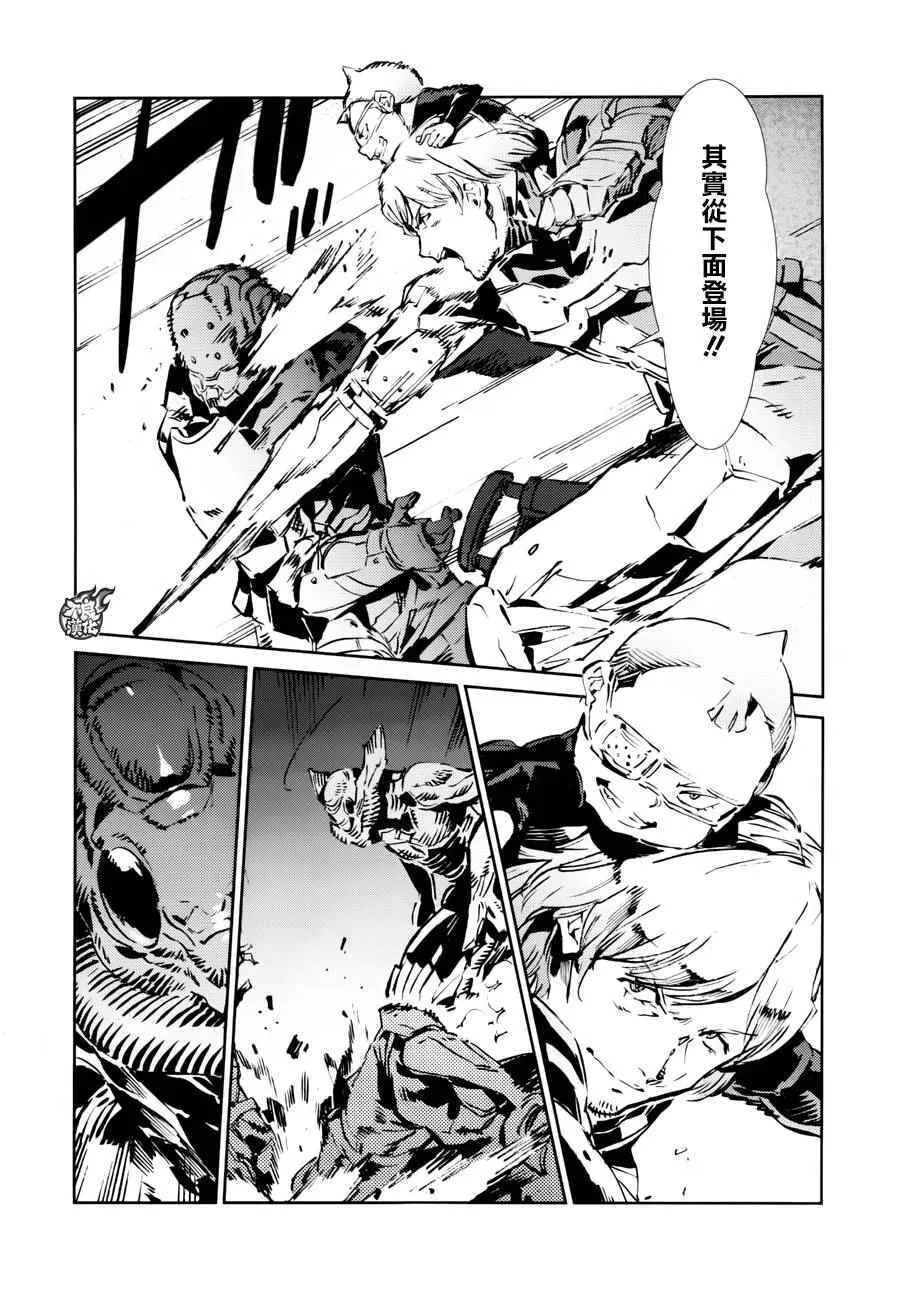 46 第27页
