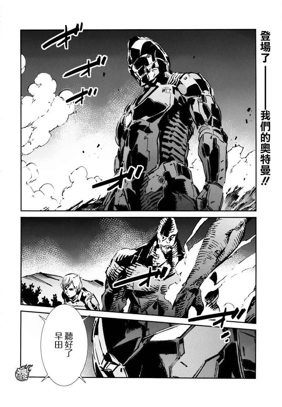 47 第2页