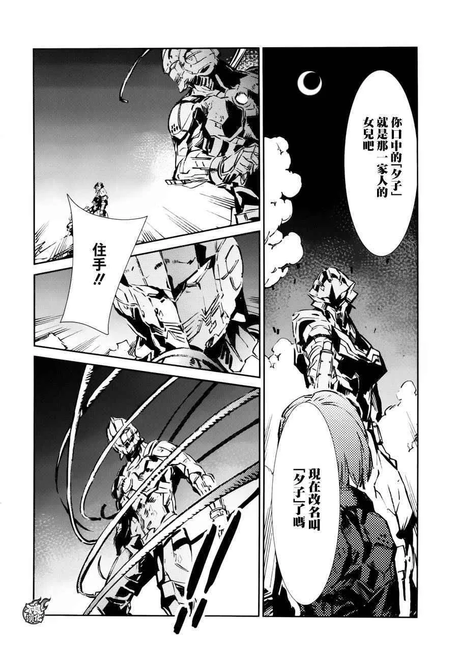 47 第19页
