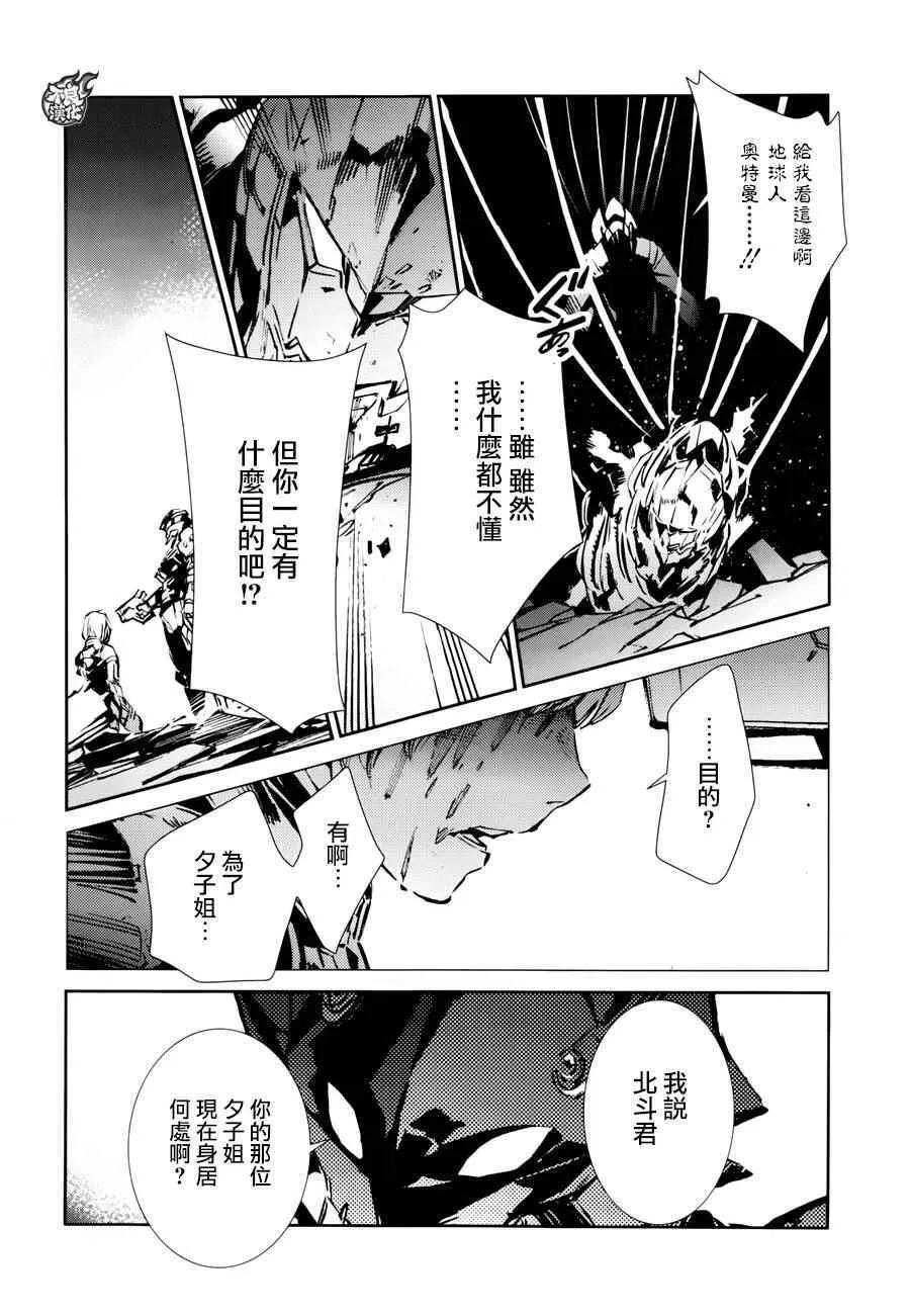 47 第21页