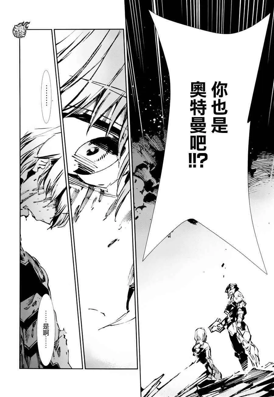 47 第23页