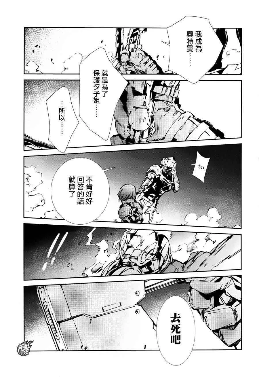 47 第24页