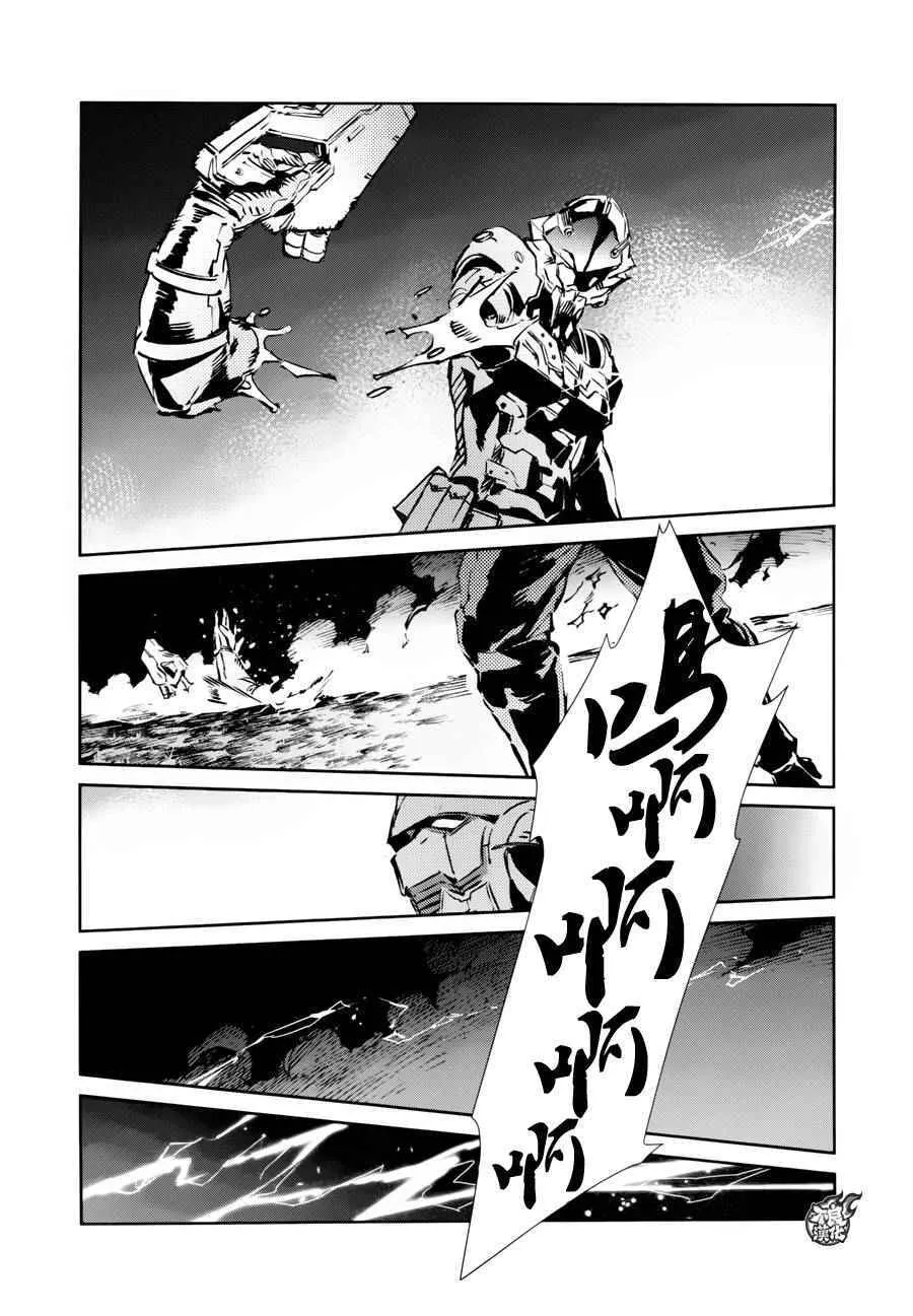 47 第26页