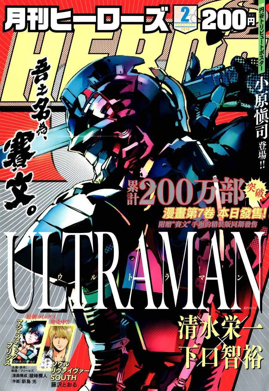 47 第31页