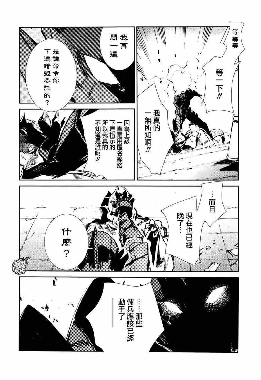 48 第7页
