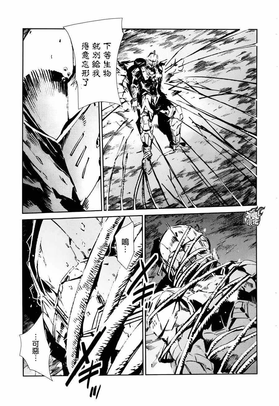 48 第14页