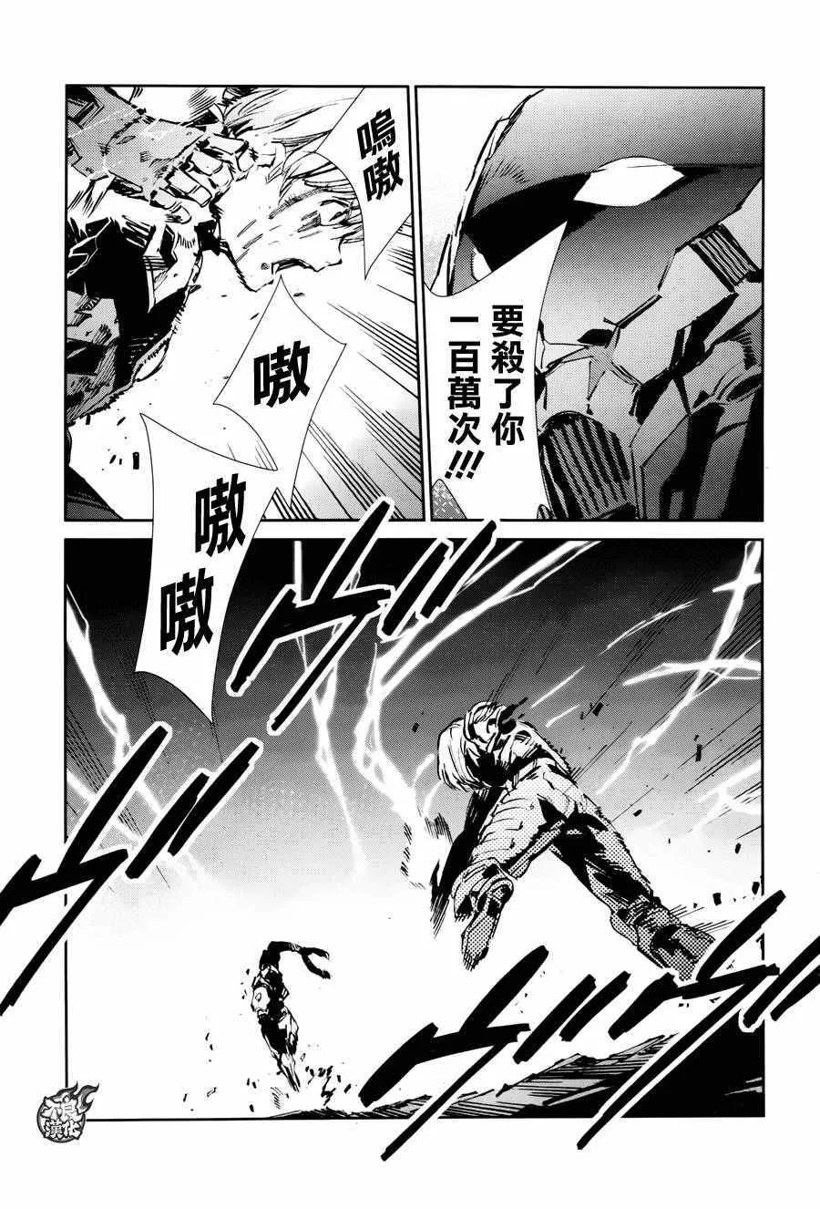 48 第16页