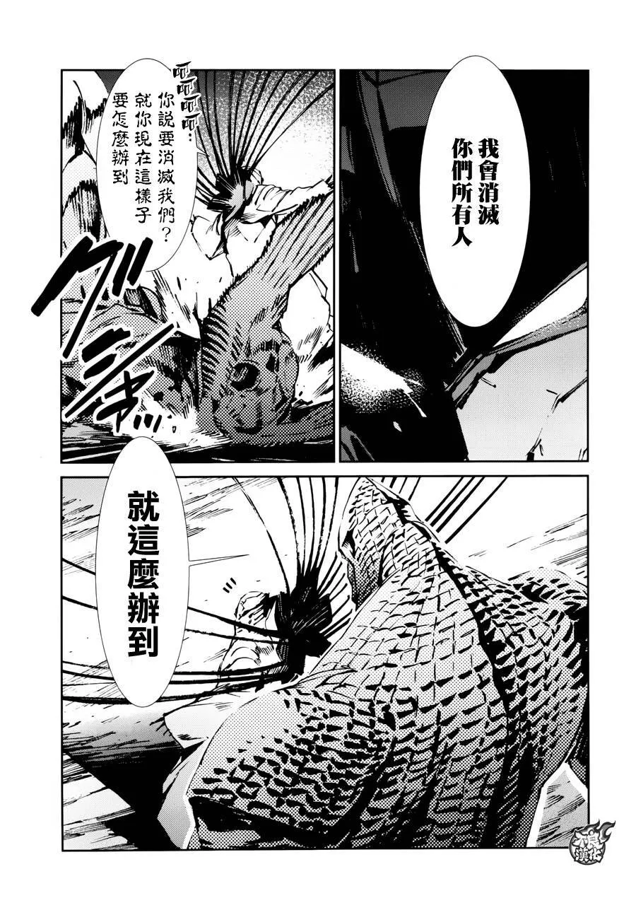 49 第9页