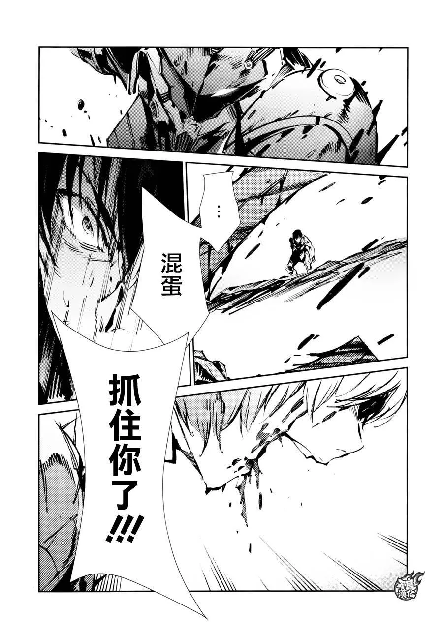 49 第15页