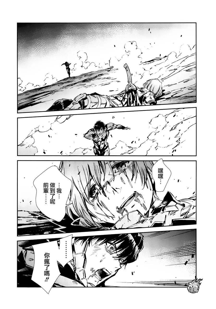 49 第22页