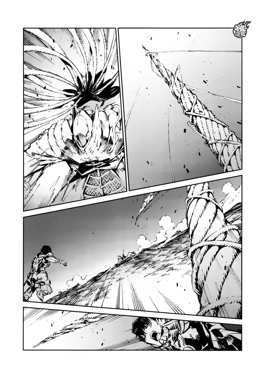 49 第24页