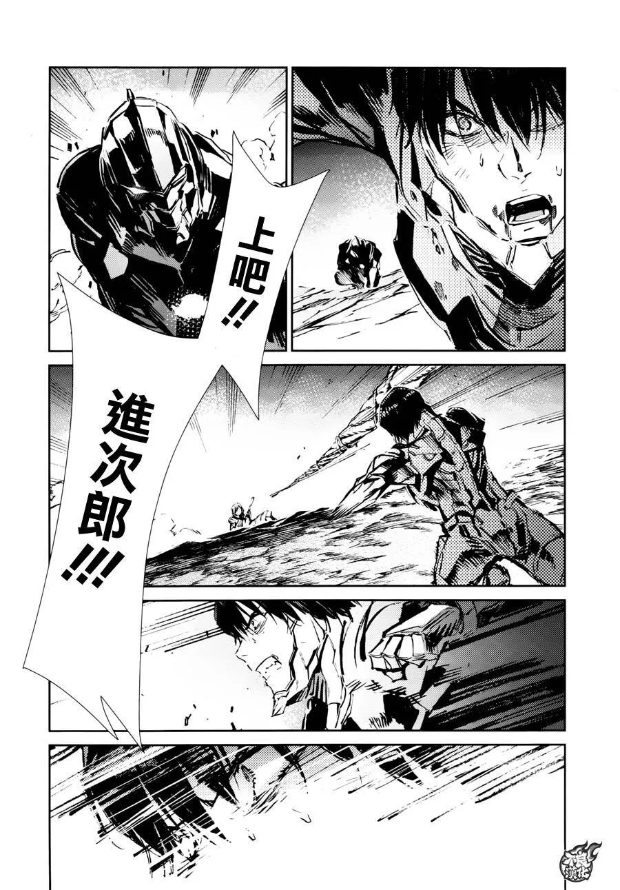 49 第25页