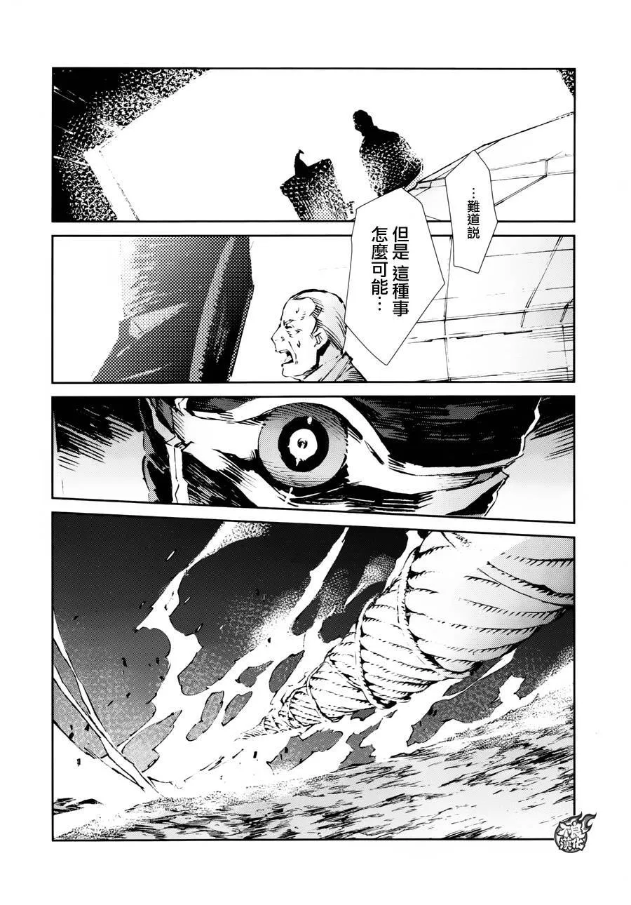 49 第27页