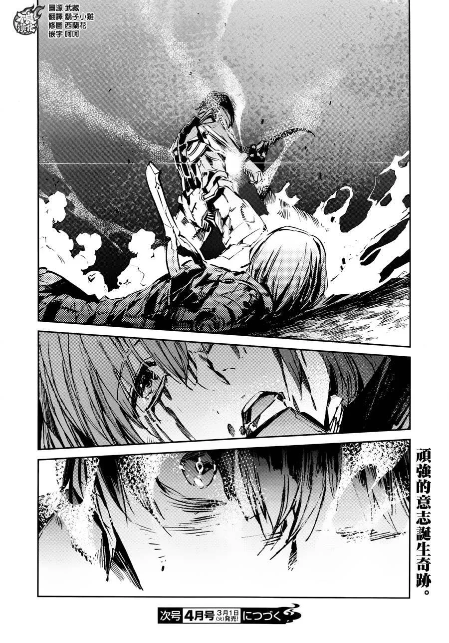 49 第29页