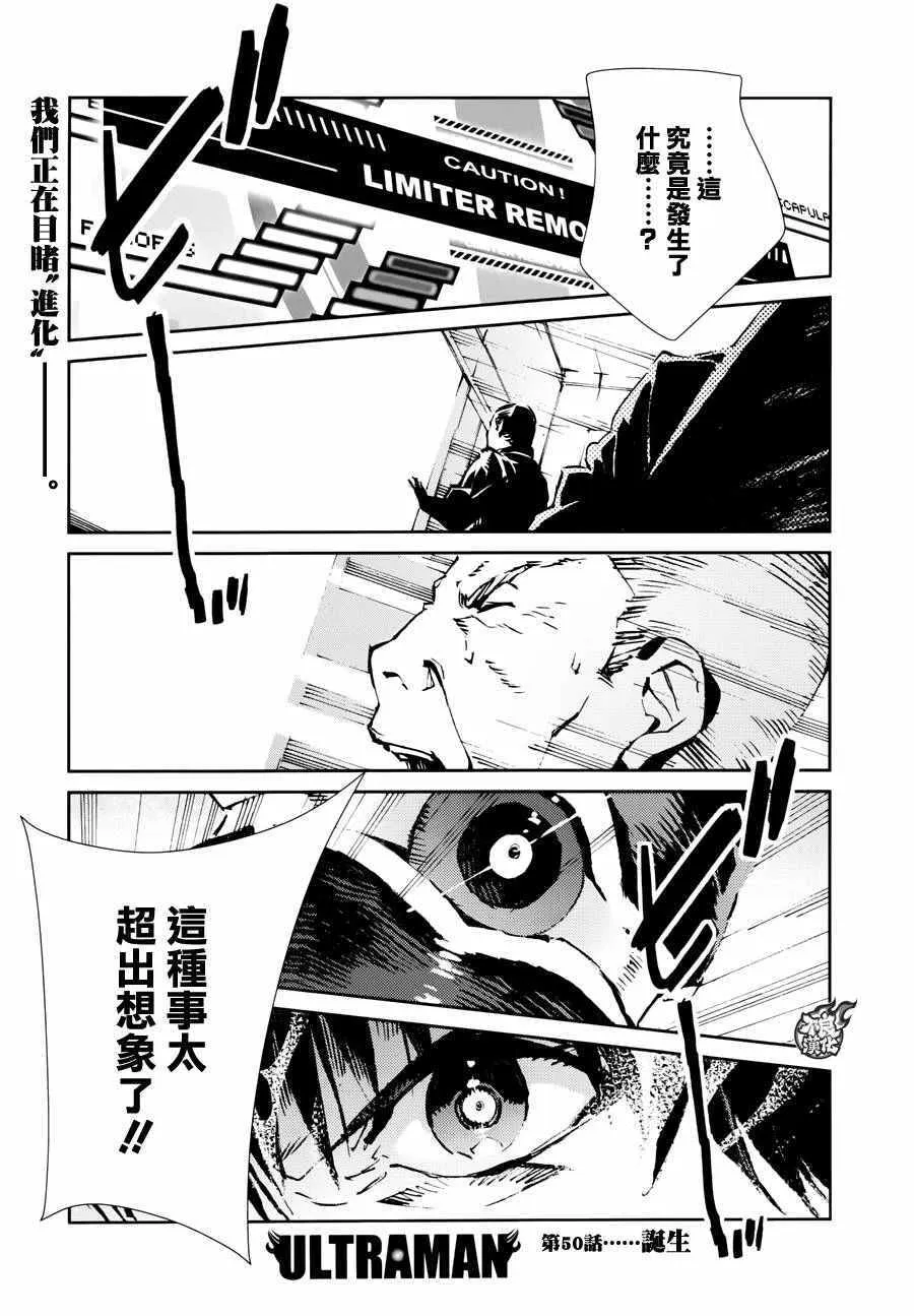 49 第32页