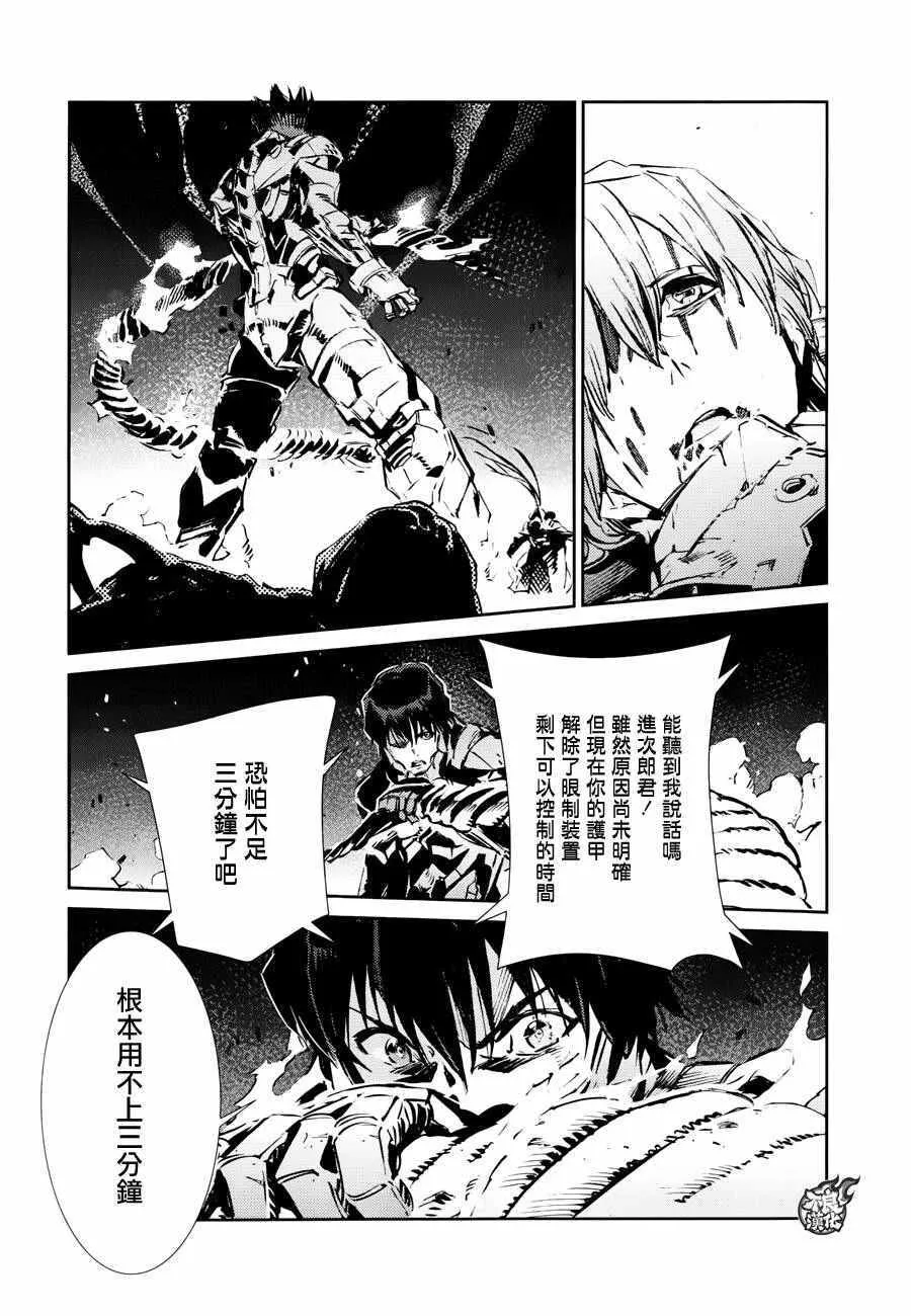 50 第4页