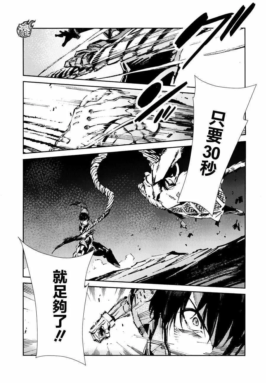 50 第5页