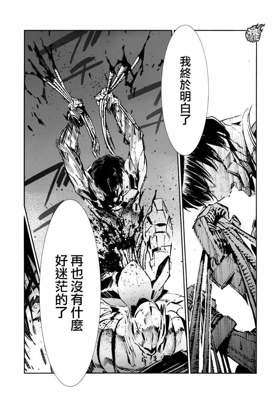 50 第8页